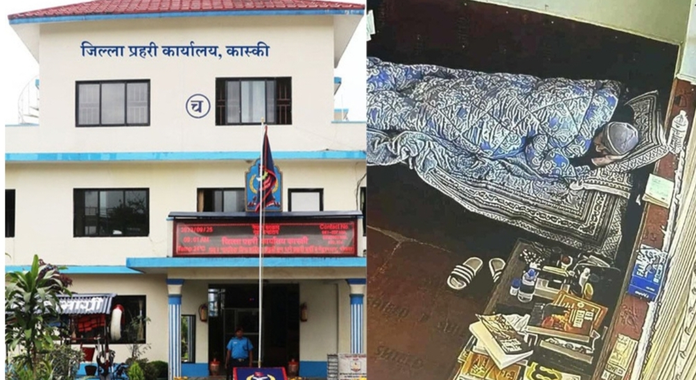 रविको हिरासतको फोटोबारे के हाेत बास्तविक्ता  ?