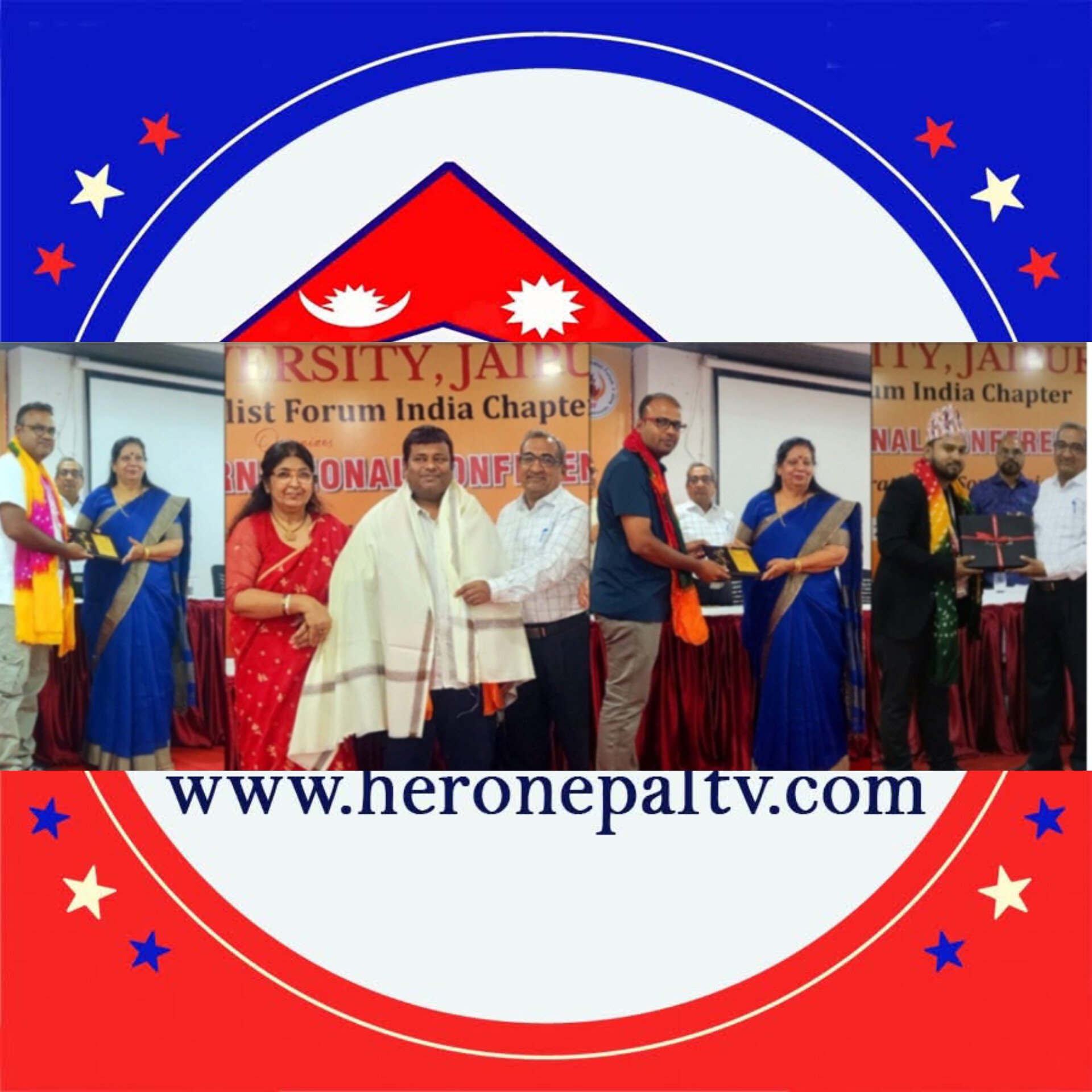 अन्तर्राष्ट्रिय पत्रकारिता पुरस्कारद्वारा बारा र पर्साका ४ पत्रकार भारतको जयपुरमा सम्मानित।