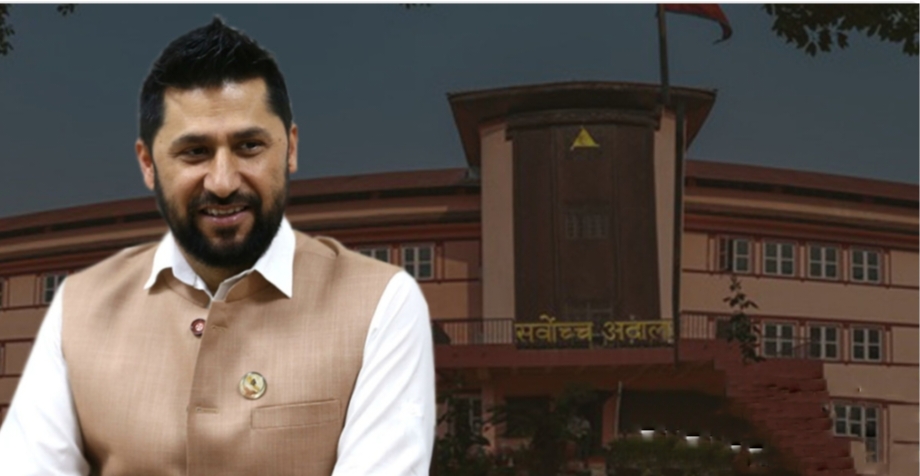 रविलाई थुनामै राख्नुपर्ने सर्वाेच्चकाे फैसलामा के छ? पूर्णपाठ हेर्नुहाेस्…