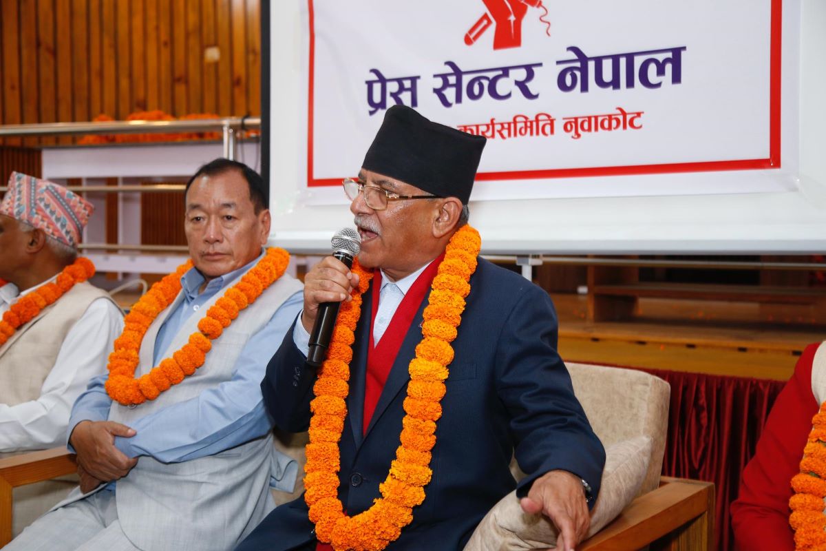 प्रचण्डको चुनौती- प्रधानमन्त्रीले गिरिबन्धुको छानबिन मैबाट सुरू गरौं भनेर देखाऊनुस