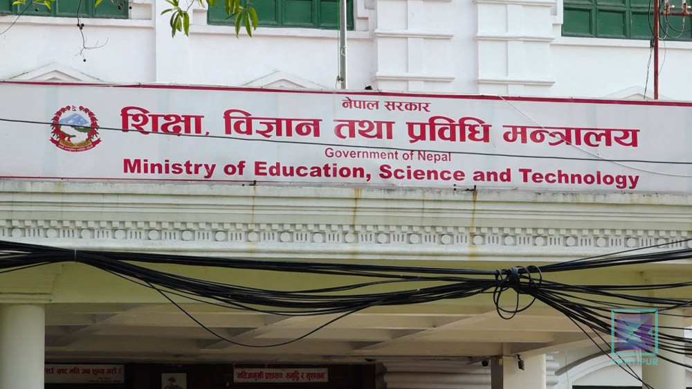 सरकारले  गर्याे  दक्षिण कोरियामा अध्ययनका लागि अनुमति पत्र दिन रोक