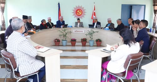 एमाले पनि बोलायो सचिवालय बैठक