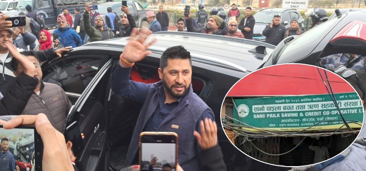 रवि लामिछानेविरुद्ध सहकारीको रकम अपचलन गरेको आरोपमा पर्सामा मुद्दा दर्ता