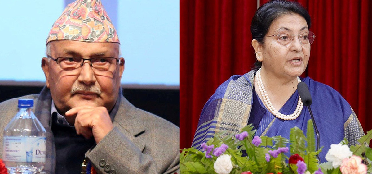 एमालेमा ७० वर्षे उमेरहदमा भण्डारीकाे अडान