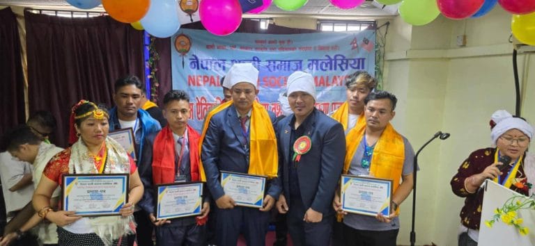 नेपाल थामी समाज मलेसियाको प्रथम अधिवेशन आइतबार जोहोरबारुमा सम्पन्न