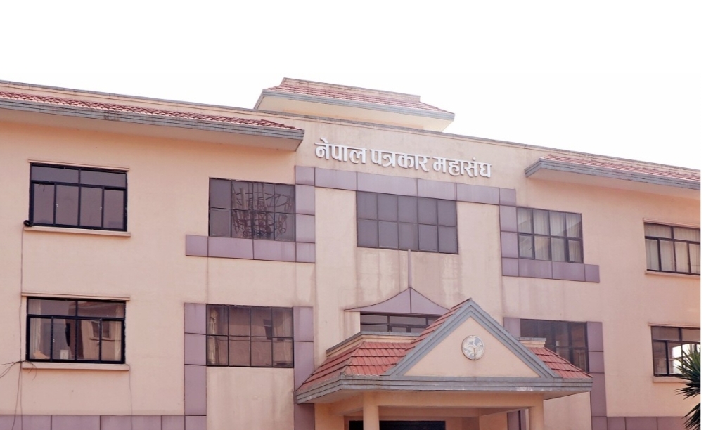 बिभिन्न जिल्लामा त्रकारमाथिको दुर्व्यवहारप्रति महासंघको आपत्ति, दोषीमाथि कारबाहीको माग