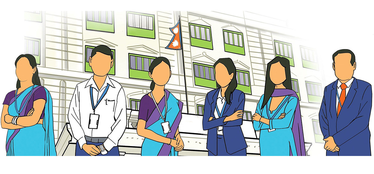 साउनबाट नियुक्त हुने निजामती  कर्मचारीले पेन्सन नपाउने