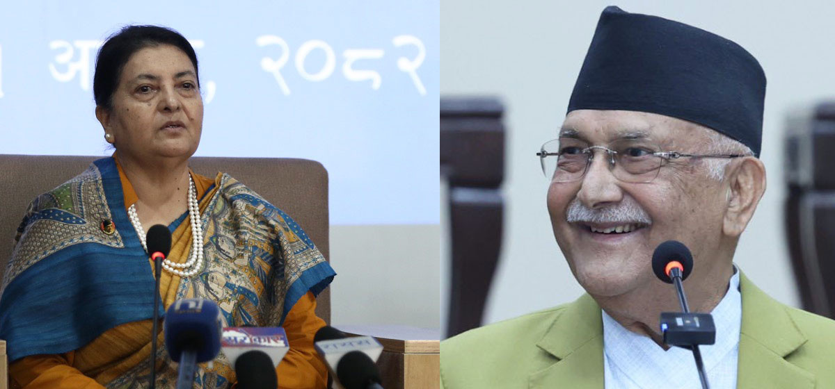 पूर्वराष्ट्रपति भण्डारीलाई पार्टी राजनीतिमा आउन एमालेकाे निषेध