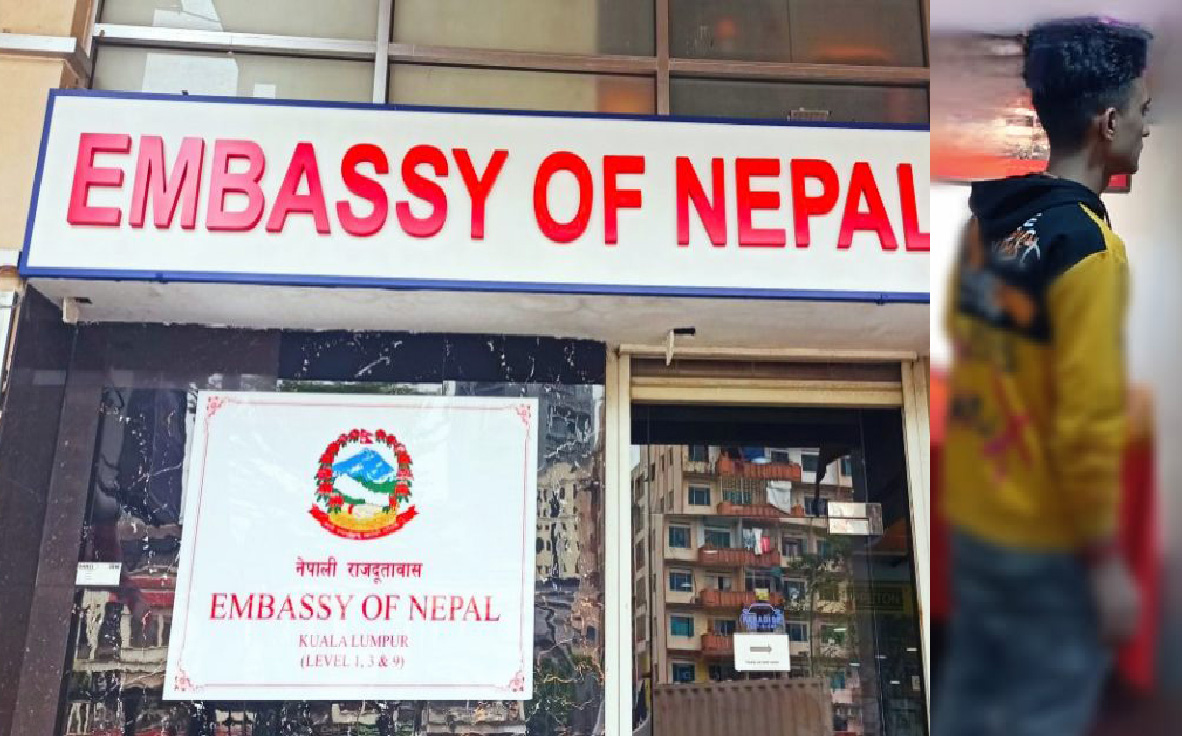 स्वास्थ्य अवस्था गम्भीर भएपछि मलेसियाबाट एक नेपाली श्रमिकलाई नेपाली दूतावासद्वारा उद्धार