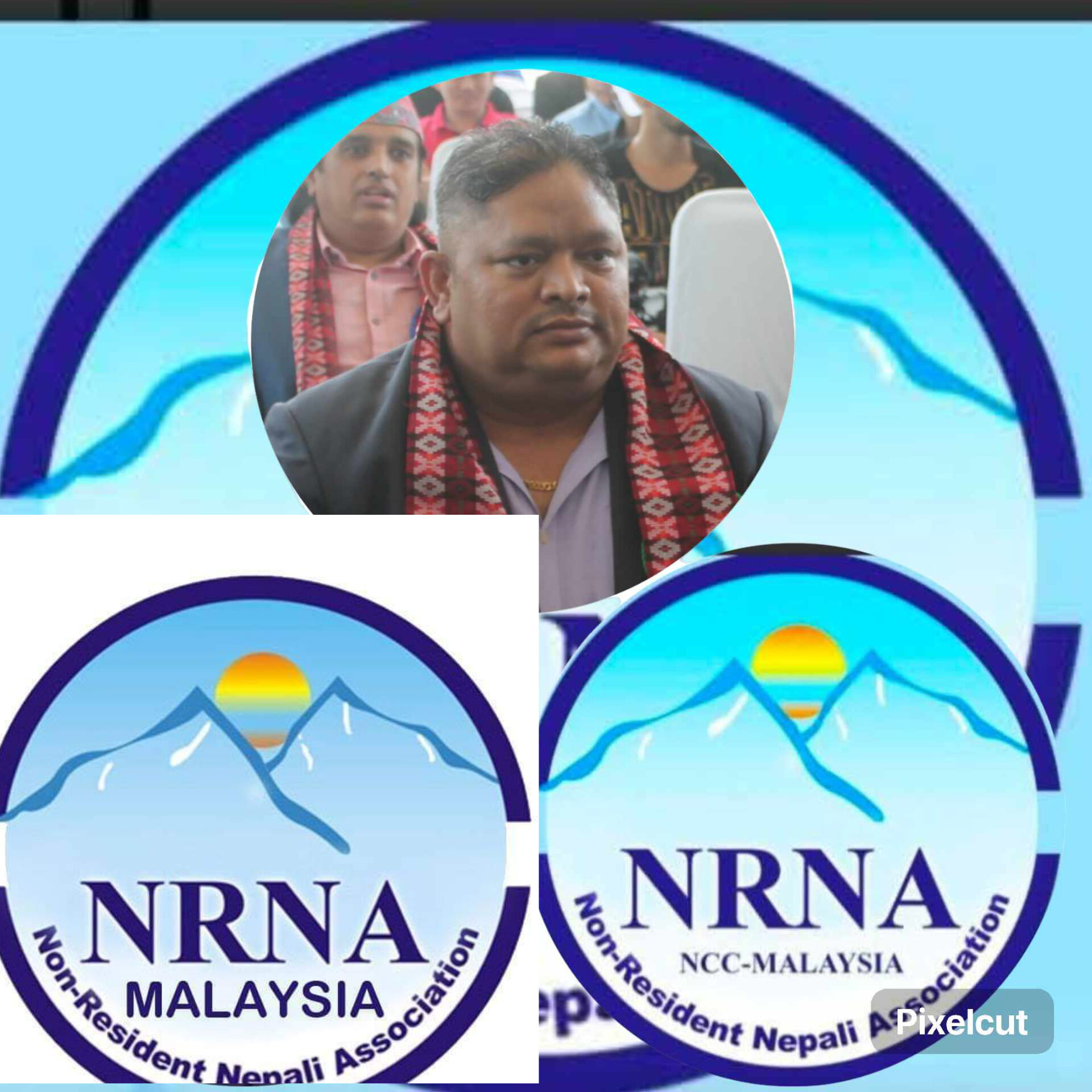 समन्वय परिषद को राष्ट्रिय महाधिवेशन अन्तर्राष्ट्रिय महाधिवेशन आयोजना