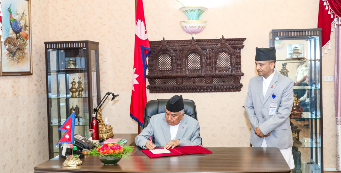 राष्ट्रपति  द्वारा संवैधानिक परिषद्सम्बन्धी विधेयक संसद्‍मै फिर्ता