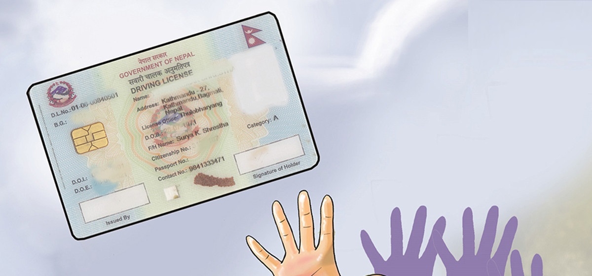 सवारी चालक अनुमतिपत्र (लाइसेन्स) को अवधि १० वर्ष कायम