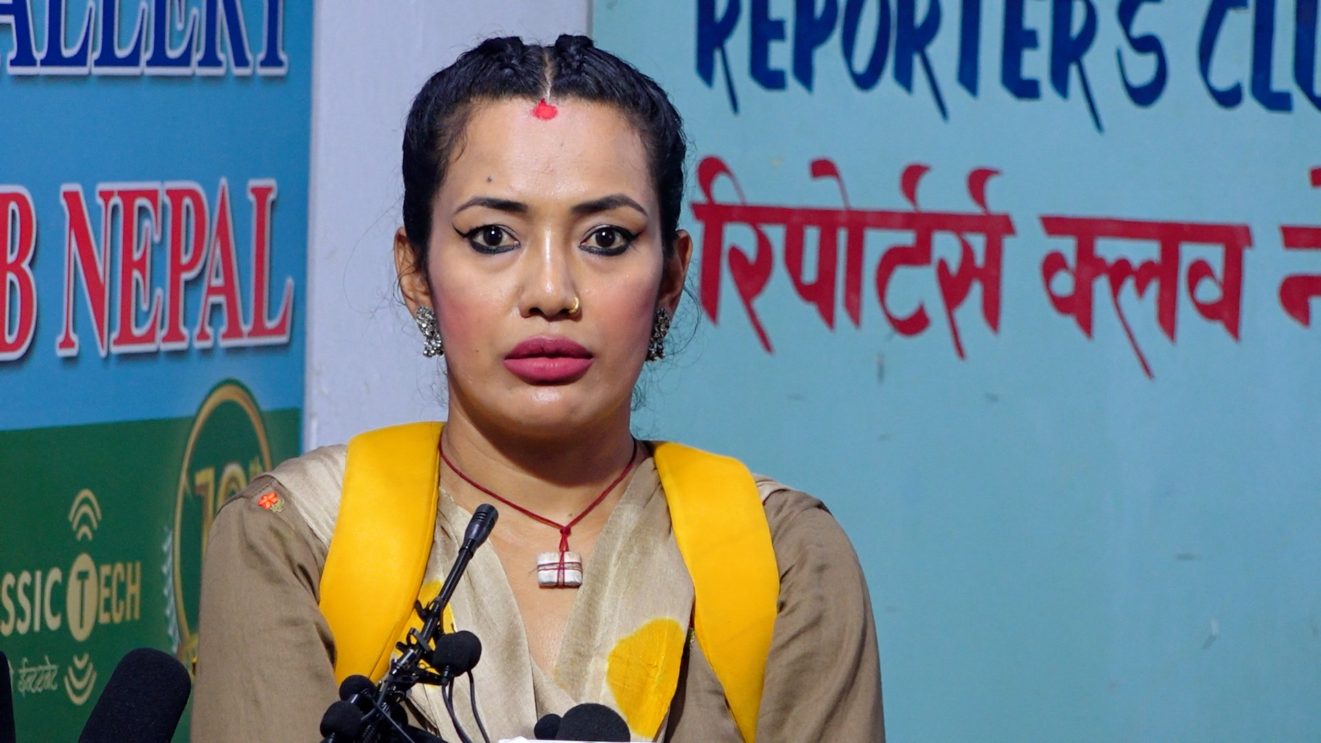 आशिका तामाङले पाइन  जिल्ला अदालत भक्तपुरबाट सफाइ