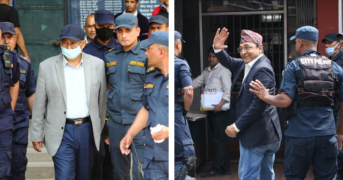 बालकृष्ण खाँण, टोबहादुर रायमाझीसहितको भुटानी शरणार्थीसम्बन्धी मुद्दा आज पेसीमा