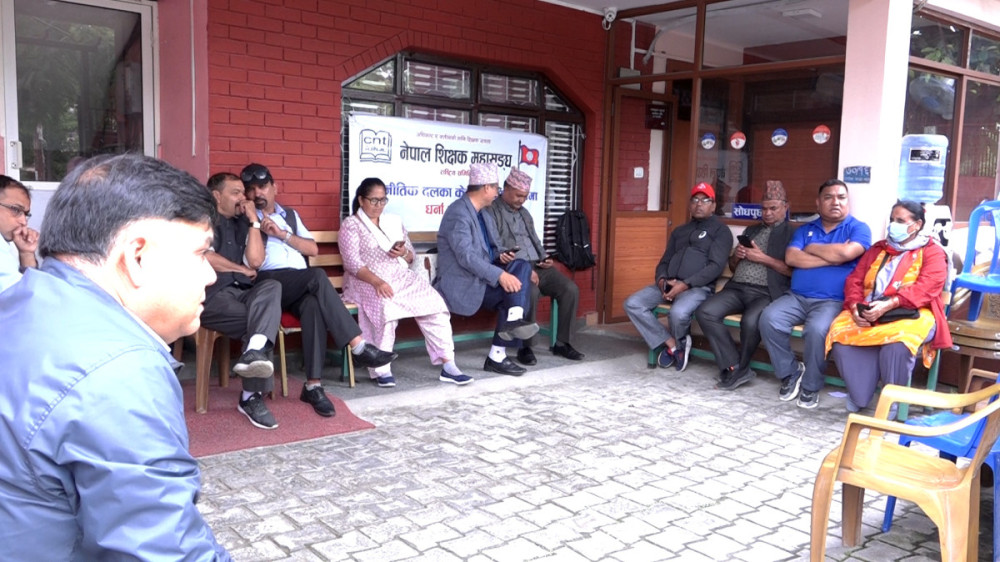 भदौ २१ देखिनै आन्दोलनमा जाने शिक्षकहरूको चेतावनी