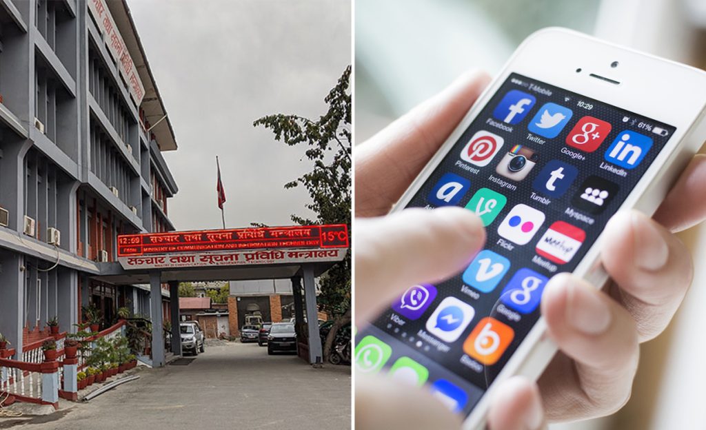 अब कुन–कुन सामाजिक सञ्जाल नेपालमा चलाउन सकिन्छ ?
