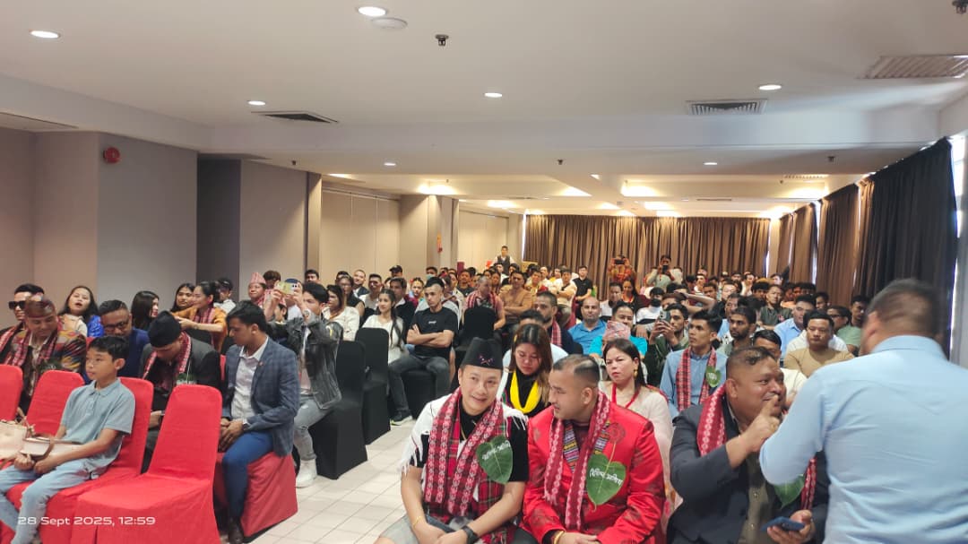 राेल्पाली सेवा समाज मलेसिया द्वारा आयाेजित दसैं विशेष कार्यक्रम  तथा जोहोर समितिको  वार्षिकोत्सव  सम्पन्न