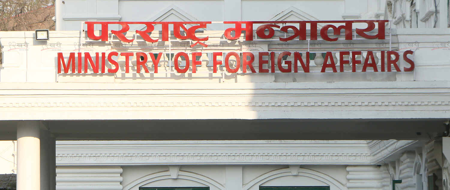 ११ राजदूतलाई फिर्ता बोलाउने सरकारको तयारी,मलेसियाका राजदूतकाे पनि लिस्टमा नाम