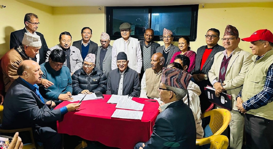 नौ वाम दलबीच आज पार्टी एकता घोषणा, नयाँ पार्टीको नाम ‘नेपाली कम्युनिष्ट पार्टी’